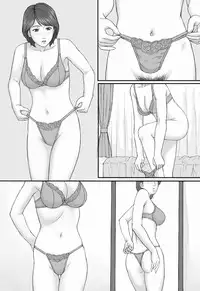 Gimu Seikou | Obligatory Sexual Intercourse