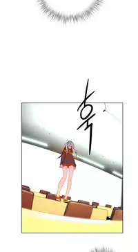 [Juder] 莉莉丝的脐带(Lilith`s Cord) Ch.1-27 [Chinese]