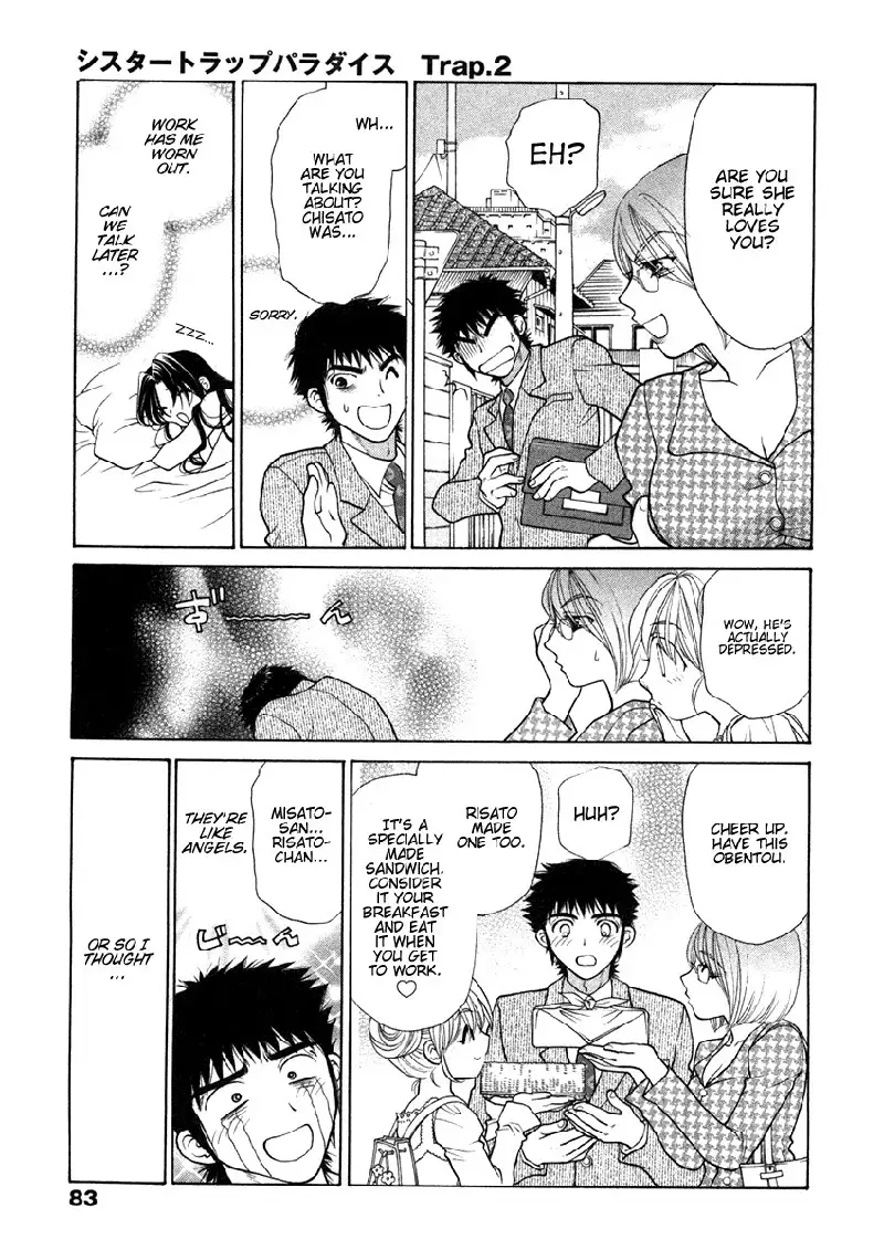 Sister Trap V1 - Ch4