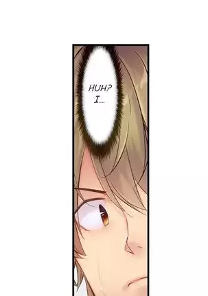 1 Piston de Bareru Uso ~Jishou Bitch wa Ubu ni Nureru~ | Busted in One Thrust Ch. 1 - 25