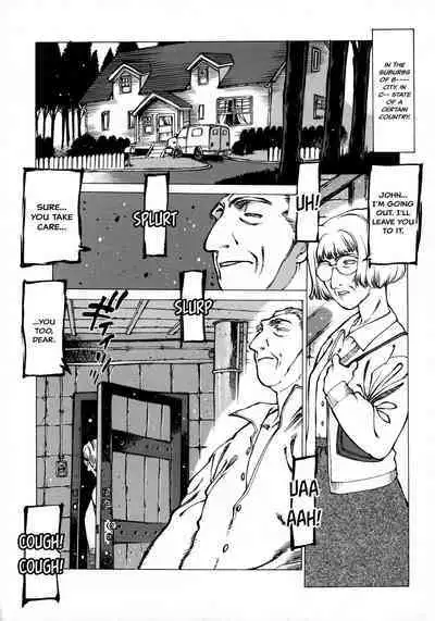 [Nishi Iori] Cemetary (ENG) =CBS=