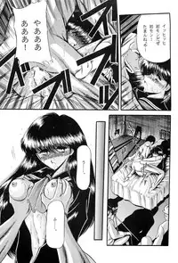 [Circle Taihei-Tengoku (Horikawa Gorou)] Fuyuko