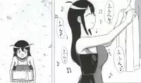 (C79) [Minomushi Koujyou (mino)] Aki Mama to! 4 (Keroro Gunsou)