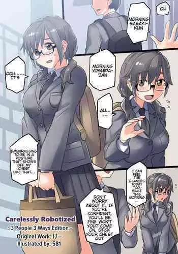 [581] Keisotsu ni Robotto-ka Sansha Sanyou-hen | Carelessly Robotized 3 people 3 ways edition[English]