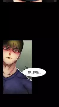 啪啪啪调教所第2季 [中国翻訳]