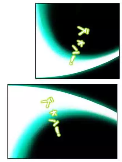 異世界で女神を寝取って淫紋●教 5巻