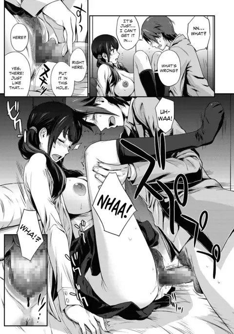 Ookami-san to Senchimentaru Danshi | The Wolf and the Sentimental Boy