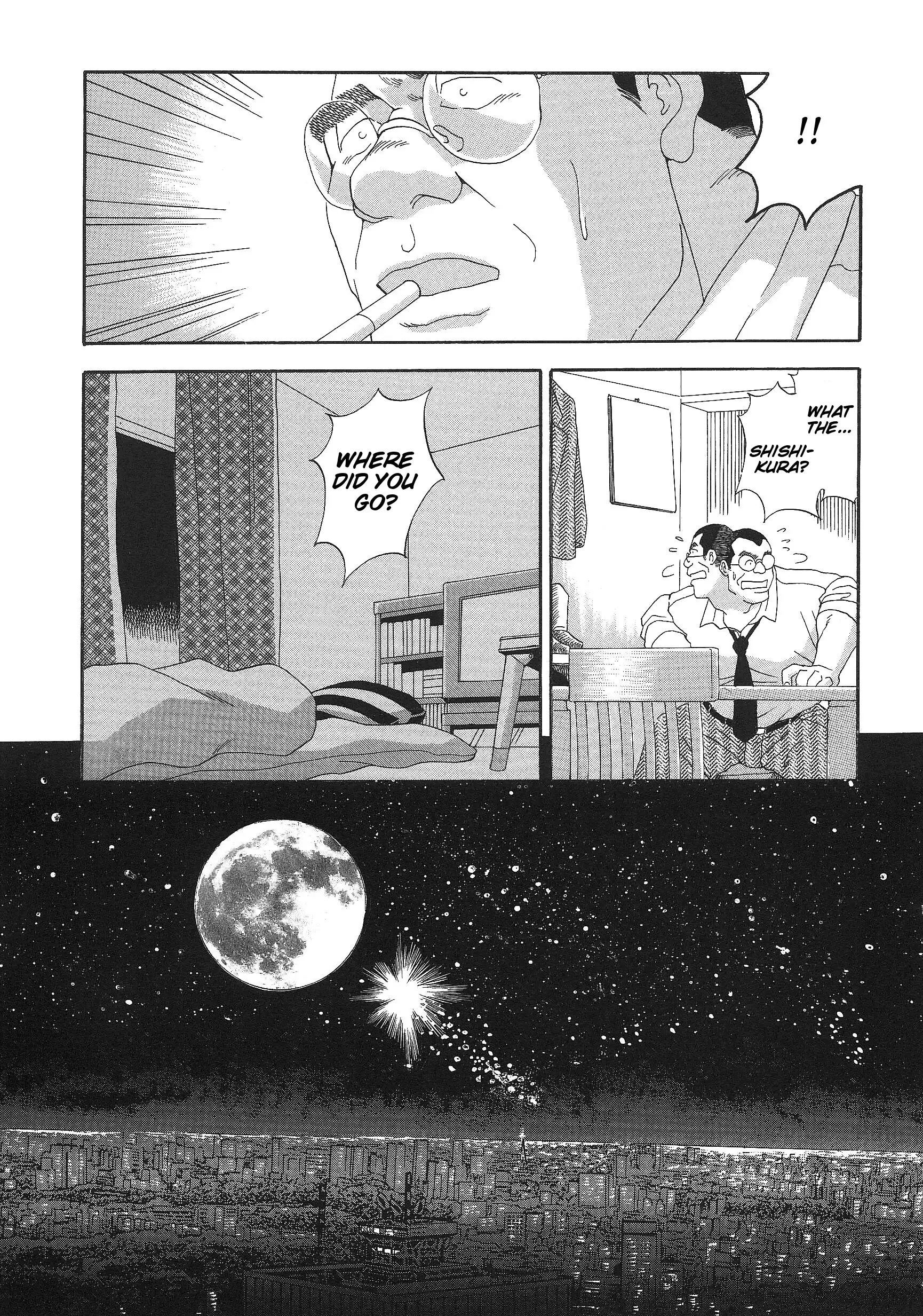 Myth of Reincarnation