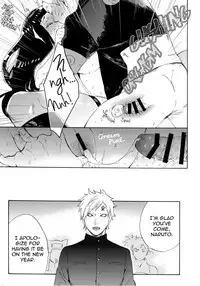 Yariman x Yarichin | 公共汽车×共享单车