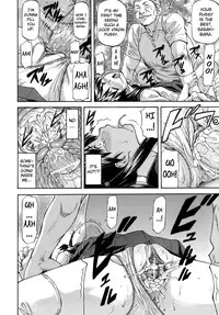 [Nagare Ippon] Meat Hole Ch.1+5+7+8 [ENG] [biribiri]