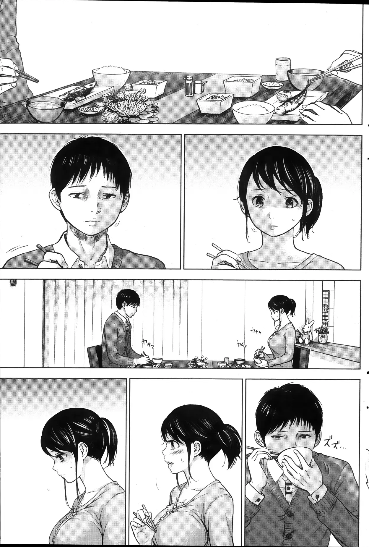 Netoraserare Ch. 1-20