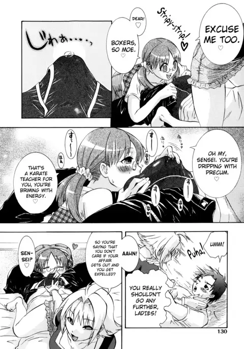 Manjiru Torotoro Ch. 1-9