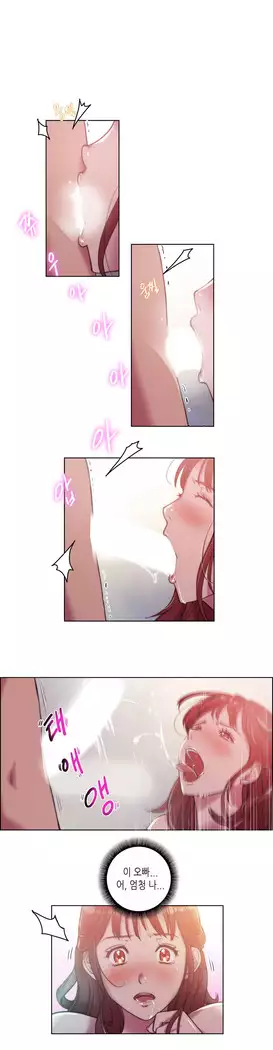 Erotic Sensuality & Perception 1-15