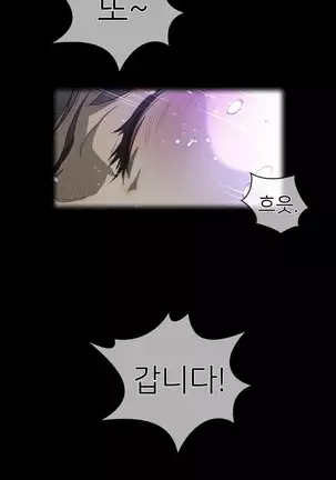 Perfect Half Ch.1-40.5