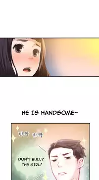 Tissue Thieves Ch.1-20 (English) (Ongoing)