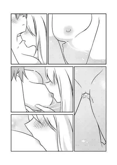 [Bzsk.] ?一起泡温泉吧！ [Chinese]