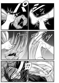 (Shuuki Reitaisai 5) [Lunatic Shounenin (Warugaki)] Moshi Pickle to Eirin ga Hakuaki no Koro kara no Shiriai Dattara Manga (Touhou Project, Grappler Baki) [Chinese] [沒有比匿名更優勝的護身術個人漢化]