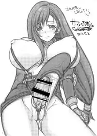 (Futaket 12) [Samurai Ninja GREENTEA] Futanari Doutei Tifa San -Junjou- Inran Mesuchinpo Karaku Ochi (Final Fantasy VII)