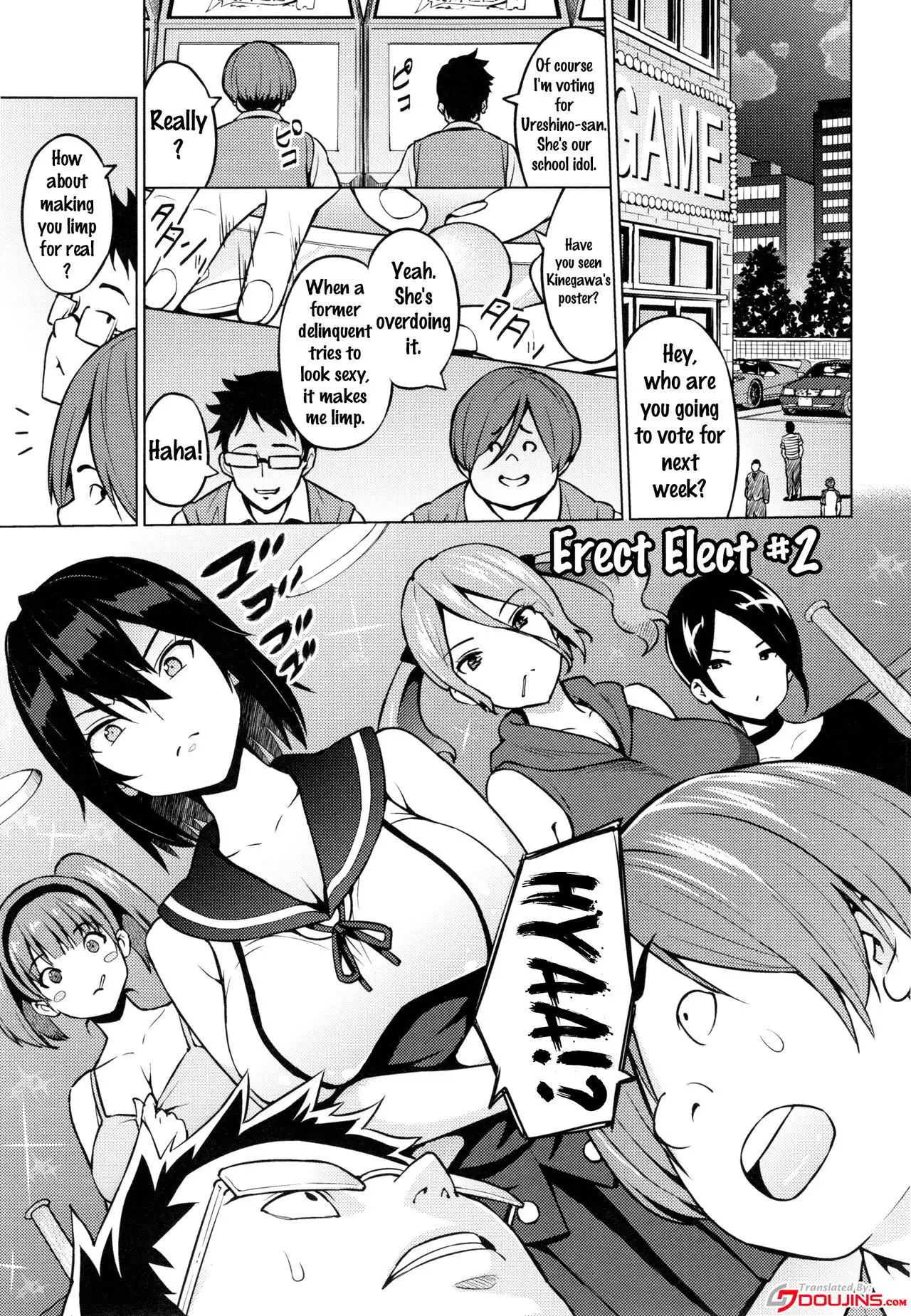 Netorare Kataomoi Ch. 1-5, 7