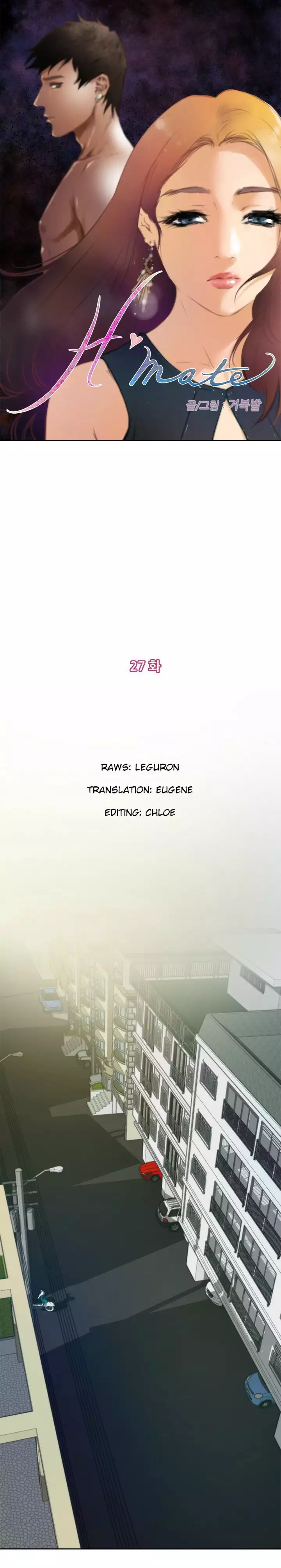 H-Mate - Chapters 1-30