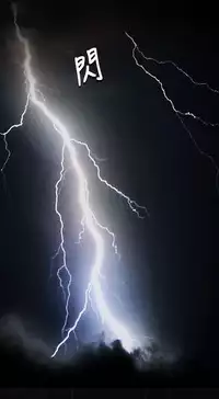 中文韩漫 姊姊 莲 Ch.1-15 [Chinese]