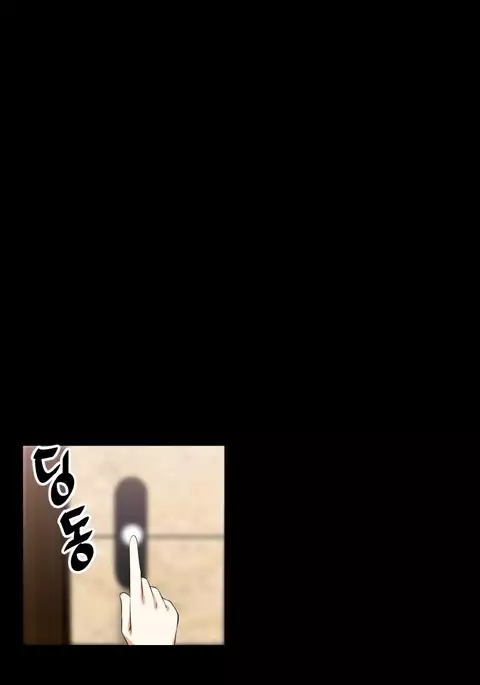 Love Parameter Ch.1-44