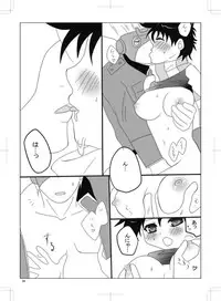 女体化　jojos bizzare adventure