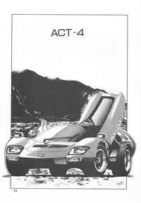 [L.Lime] Tamonzen Zigoku Rounin