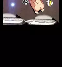 [KKUN &INSANE] Love Parameter 恋爱辅助器 86-97 [Chinese]中文