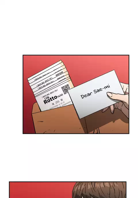 Refrain Love Ch.1-34