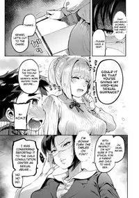 [Itami] Doku Mama VS Sensei feat. Boku Ch.1-2 [English] [biribiri] [Digital]