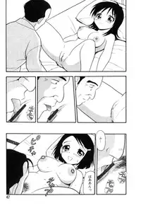 [Shinozaki Rei] hako -the box-