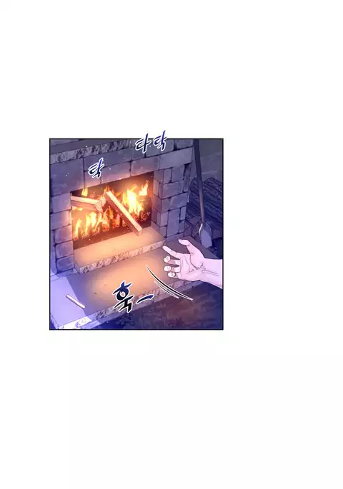 Perfect Half Ch.1-22