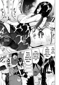 [Sanagi Torajirou] Netorare Kataomoi Ch. 1-4 [English] {doujins.com}