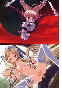 11eyes complete illustworks