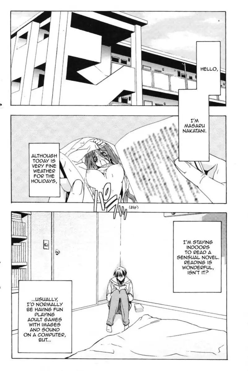 Double Image Kafka 3