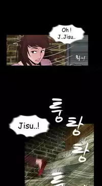 Missing Ch.1-12 (English) (Ongoing)