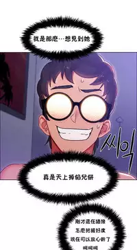 Rent girls 出租女郎 Chinese Rsiky