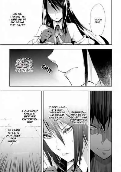 Dungeon Kurashi no Moto Yuusha 1 | A Former Brave Resident in the Dungeon Vol. 1