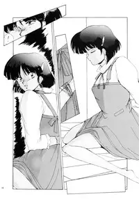 (C39) [Team Plus-Y (Various)] PLUS-Y Vol. 7 (Various)