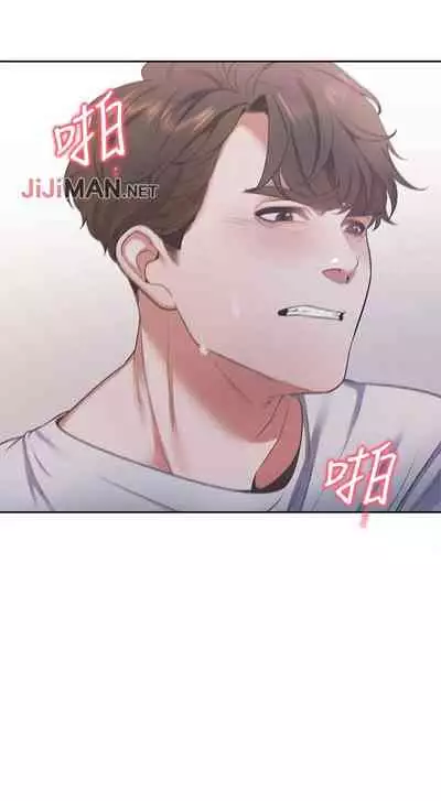 【周五连载】渴望:爱火难耐（作者：Appeal&格子17） 第1~21话