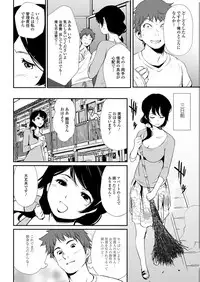 Action Pizazz DX 2017-11 [Digital]