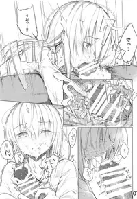 (C87) [HAMMER_HEAD (Makabe Gorou)] Спасибо за любовь ~Ai o Arigatou~ (Kantai Collection -KanColle-)