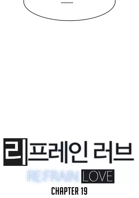 Refrain Love Ch.1-36