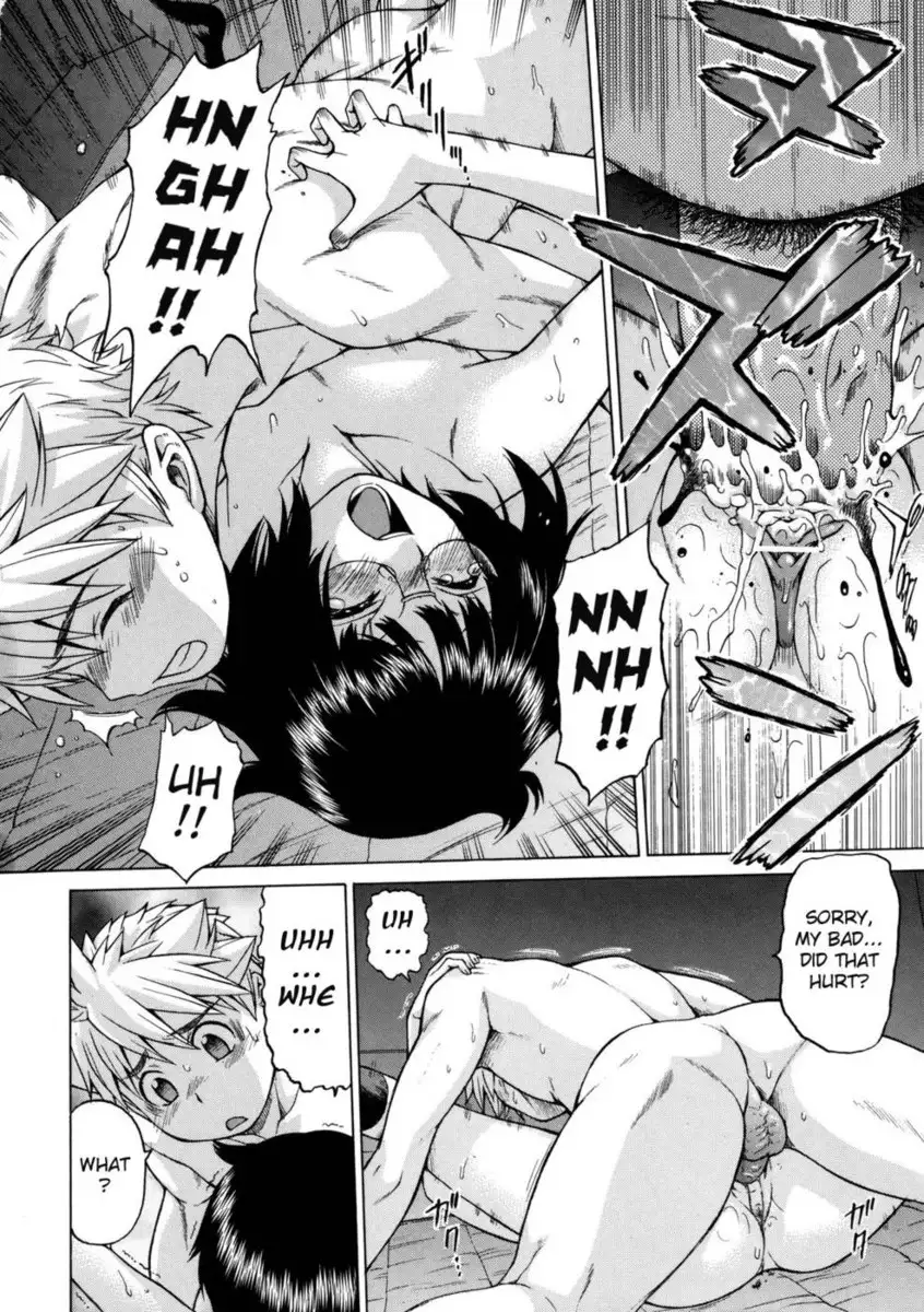 My first time with Prez