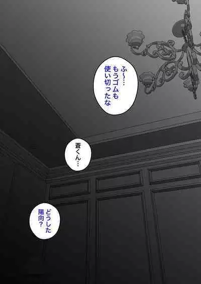 A Parallel World With a 1:39 Male to Female Ratio Is Unexpectedly Normal