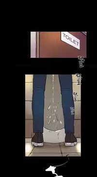 Double Date Ch.1-11 (English) (Ongoing)