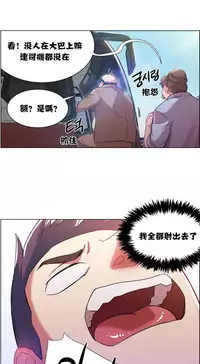 Rent girls 出租女郎 Chinese Rsiky