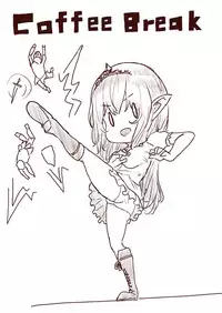 [Uru] Elf Princess Strikes Back (Chinese, Ongoing)[沒有漢化]