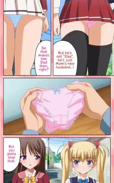 Oni Chichi 1 #1 Konamaiki na Hot Pants Complete Ban